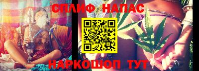 гидропоника Абакан