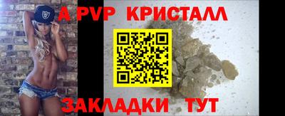 гидропоника Абакан