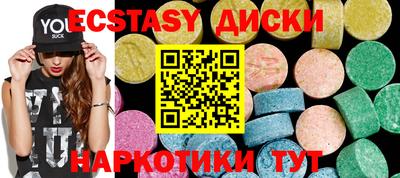 герыч Рыбинск