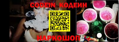 героин Азнакаево