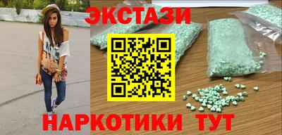 хмурый Апрелевка