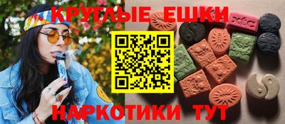 герыч Рыбинск