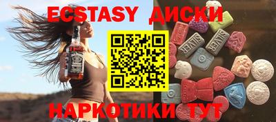 apvp Рязань