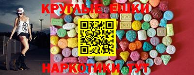гидропоника Рузаевка