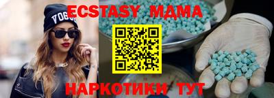 apvp Рязань