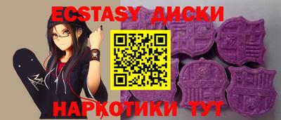 гидропоника Абакан