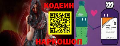 герыч Рыбинск