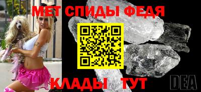 героин Азнакаево