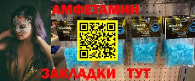 гидропоника Рузаевка