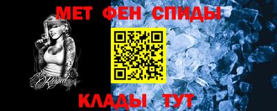 герыч Рыбинск