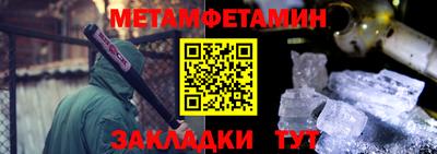 героин Азнакаево