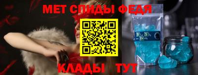 герыч Рыбинск