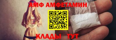 герыч Рыбинск