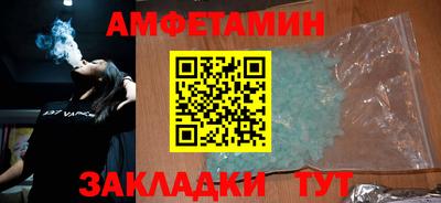 героин Азнакаево