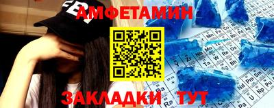 гидропоника Рузаевка