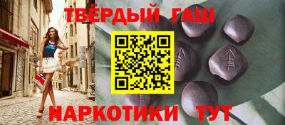 героин Азнакаево