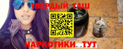 герыч Рыбинск