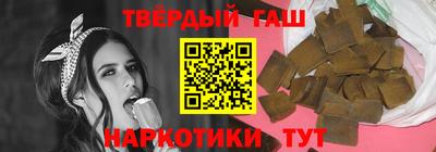 apvp Рязань