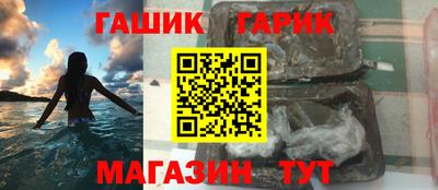 гидропоника Рузаевка