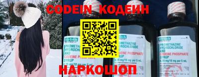 apvp Рязань