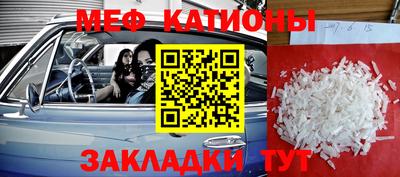 героин Азнакаево