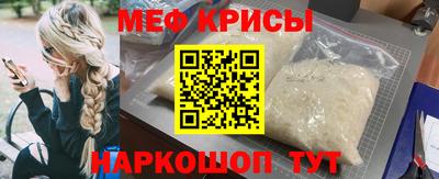 apvp Рязань