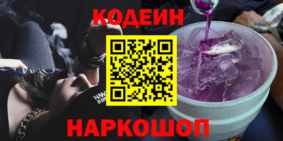 гидропоника Абакан