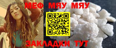 героин Азнакаево