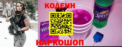 гидропоника Рузаевка