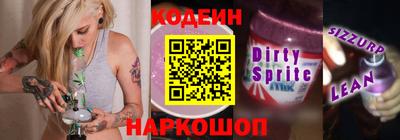героин Азнакаево