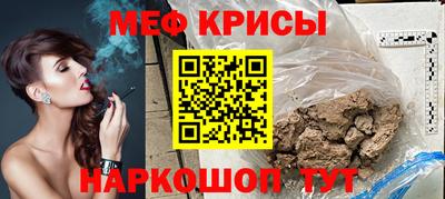 apvp Рязань