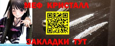 гидропоника Абакан