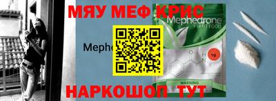 гидропоника Рузаевка