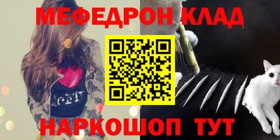 apvp Рязань