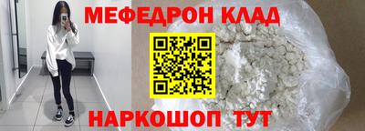 apvp Рязань