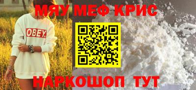 гидропоника Рузаевка
