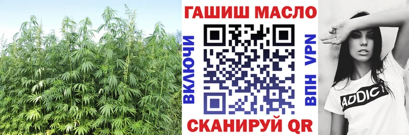 продажа наркотиков  Реж  ТГК вейп с тгк 