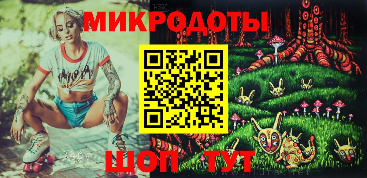 закладки  Вход с VPN  Реж  Псилоцибиновые грибы Cubensis 