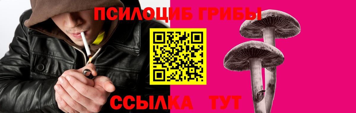 ГЕРОИН Реж